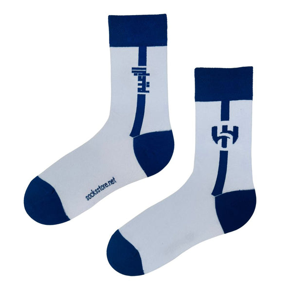 Al Hilal Inspired Socks – designed for fans who carry their passion from head to toe.